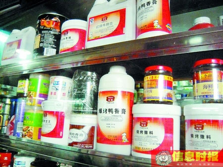 食品添加剂种类繁多 业内称使用后成本便宜10倍