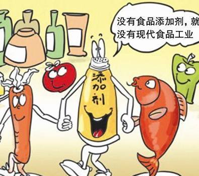 食品添加剂健康吗?为什么工厂生产的食品都要放各种添加剂?